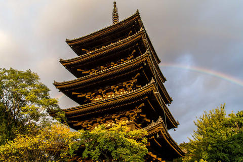 Yasaka no To Pagoda
